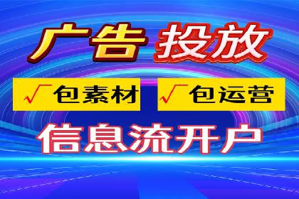 百度竞价推广技巧揭秘：某旅游公司如何利用关键词吸引游客